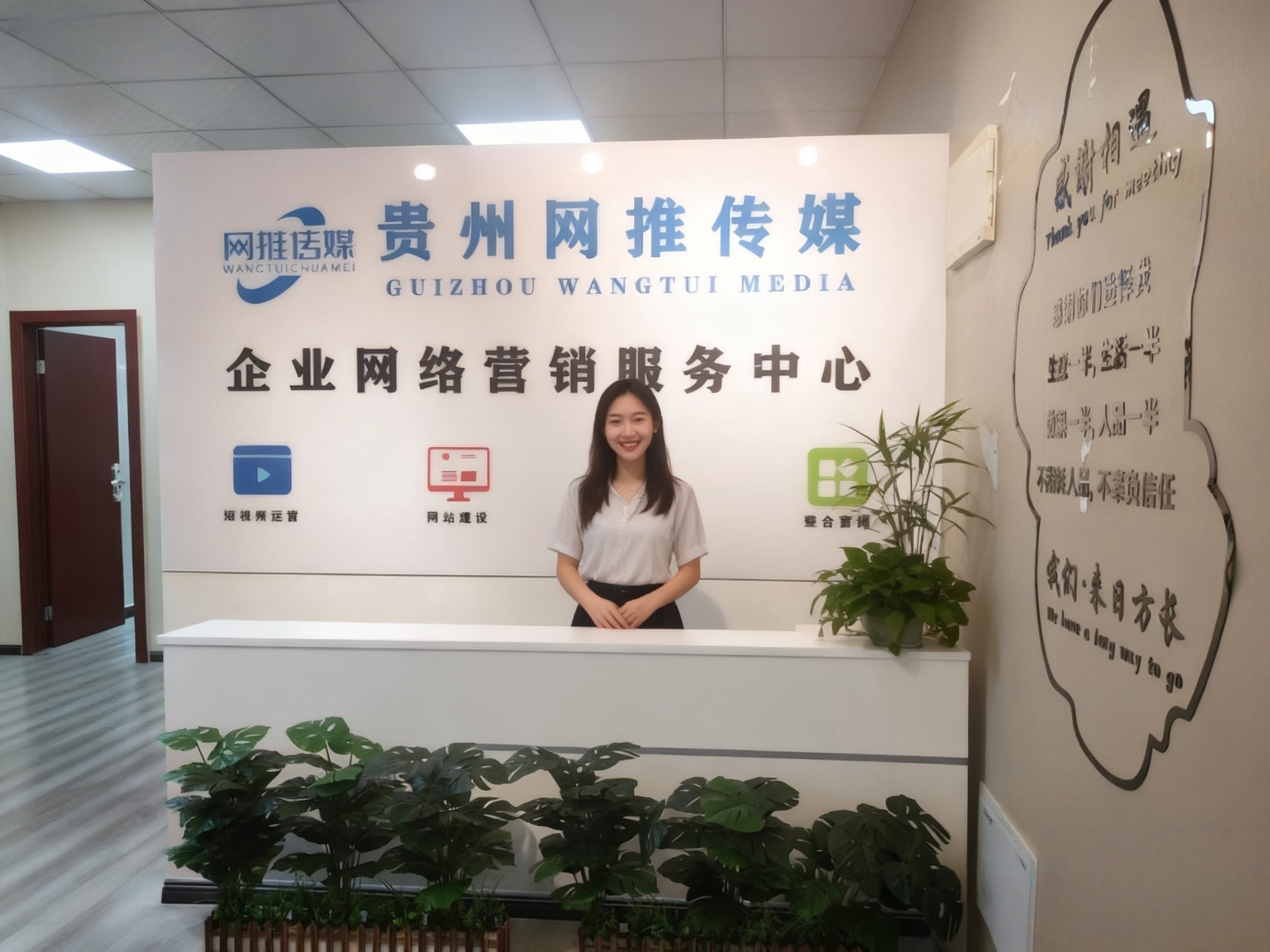 网推传媒短视频拍摄实拍环境